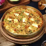 Matar Paneer
