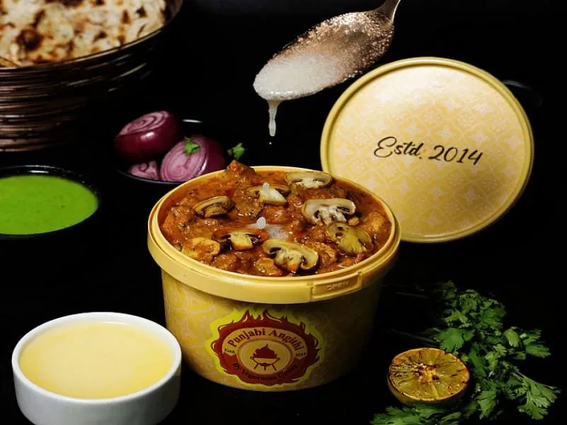 Premium Mushroom Masala