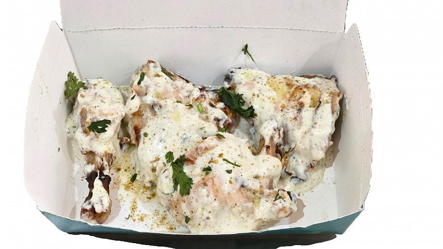 Afghani Chicken