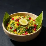 Exotic Vegetable Poha