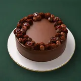 Deep Dark Forest Cake