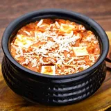 Paneer Handi