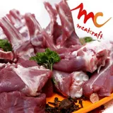 Mutton