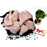 Chicken Broiler