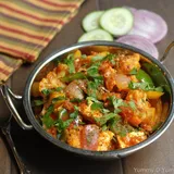 Veg Kadai