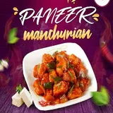 Paneer Munchurian  Dry