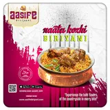 Nattu Kozhi Biryani