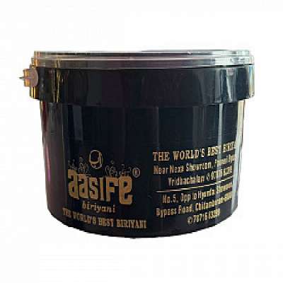 Chicken Bucket Biriyani (Small)