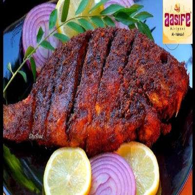 Sankara Fish Fry