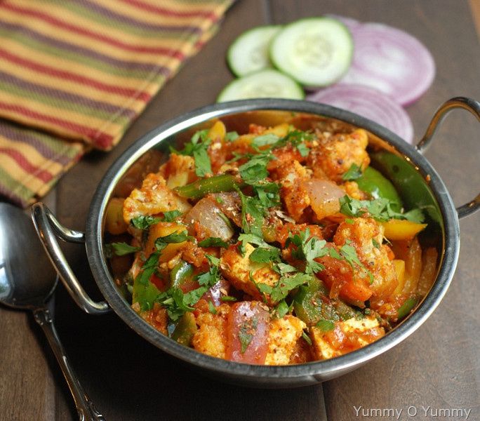 Kadai Vegtable
