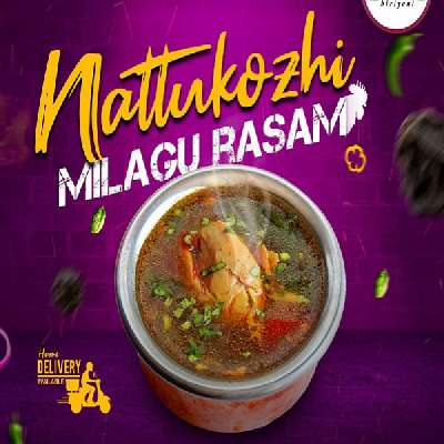 Kozhi Rasam