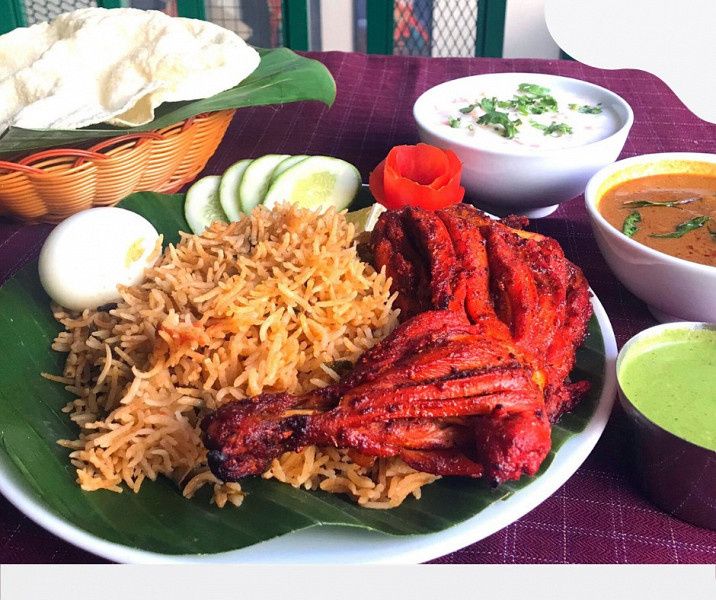 Grill Chicken Biriyani