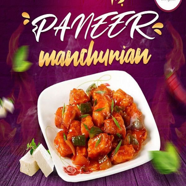 Paneer Manchurian