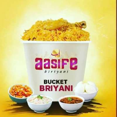 Chicken Bucket Biriyani (Small)