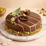 Kunafa Cake [530g]
