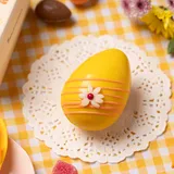 Easter Surprise Choco Egg [1 Piece]