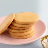 Butter Cookies [10 Pieces]