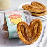 Butter Palmiers [3 Pieces]