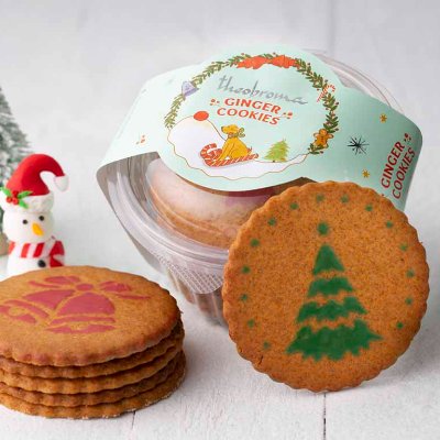 Ginger Cookies [8 pcs]