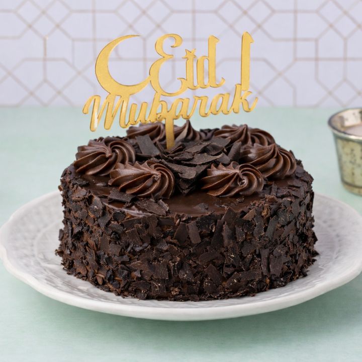 Eid Special Rich Chocolate Cake [460g]