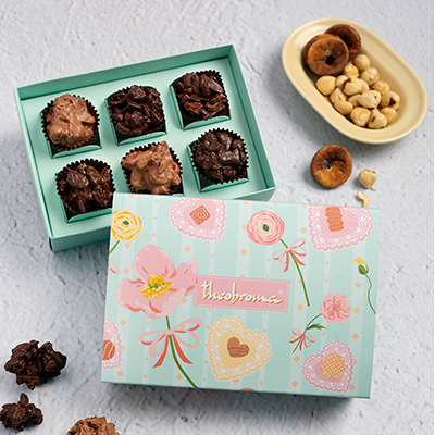 Chocolate Rochers Gift Box (6 pcs)