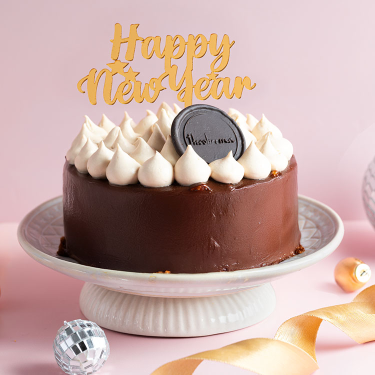 Happy New Year acrylic topper