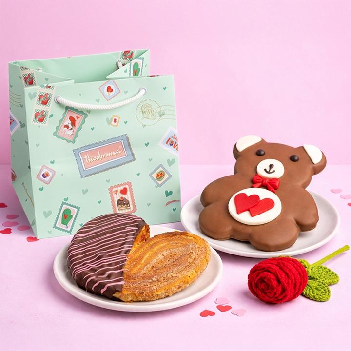 Valentine's Gift Hamper Bag
