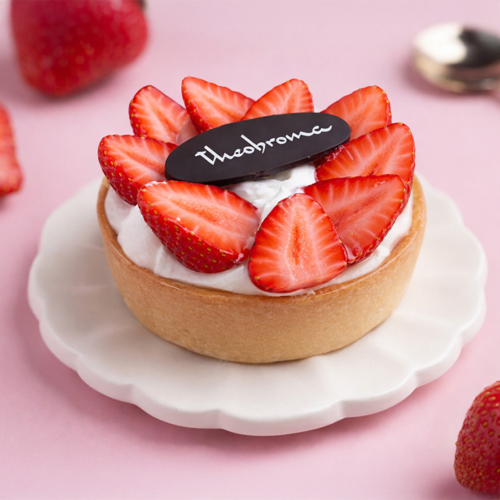 Strawberry Tart [1 Piece]