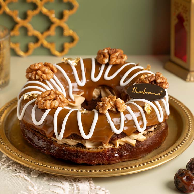 Date and Walnut Cake [430g]