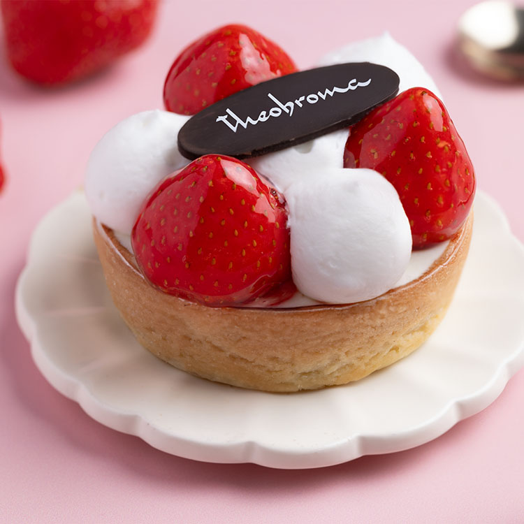 Strawberry Tart [1 Piece]