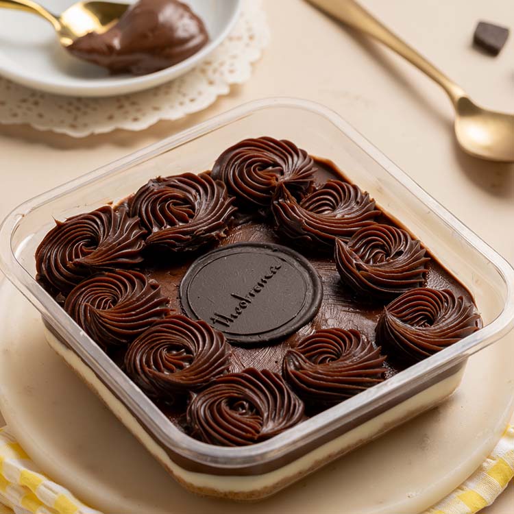 Nutella Cheesecake Tub [200g]