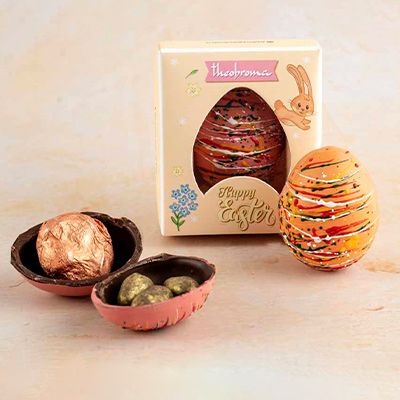 Chocolate Egg [1 Piece]