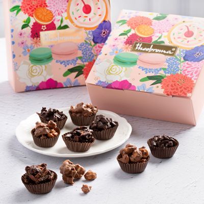 Chocolate Rochers Gift Box [9 Pcs]