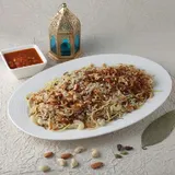 Rice Pot