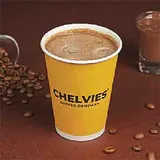 Nutella Iced Latte