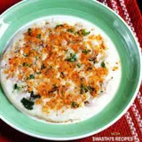 Uthapam Onion Tomato