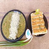 Super Special