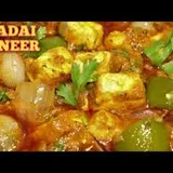 Kadhai Paneer 