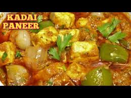 Kadhai Paneer 