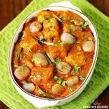 Paneer Dopyaja