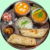 Thali